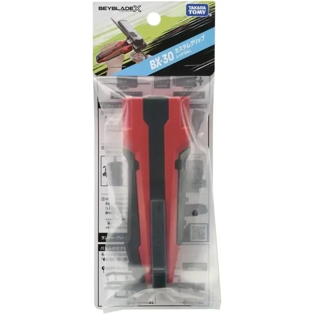 

Original Takara Tomy Burst Bey X BX-30 Accessory Custom Grip Red Ver. Collectible Game Cards BX 30
