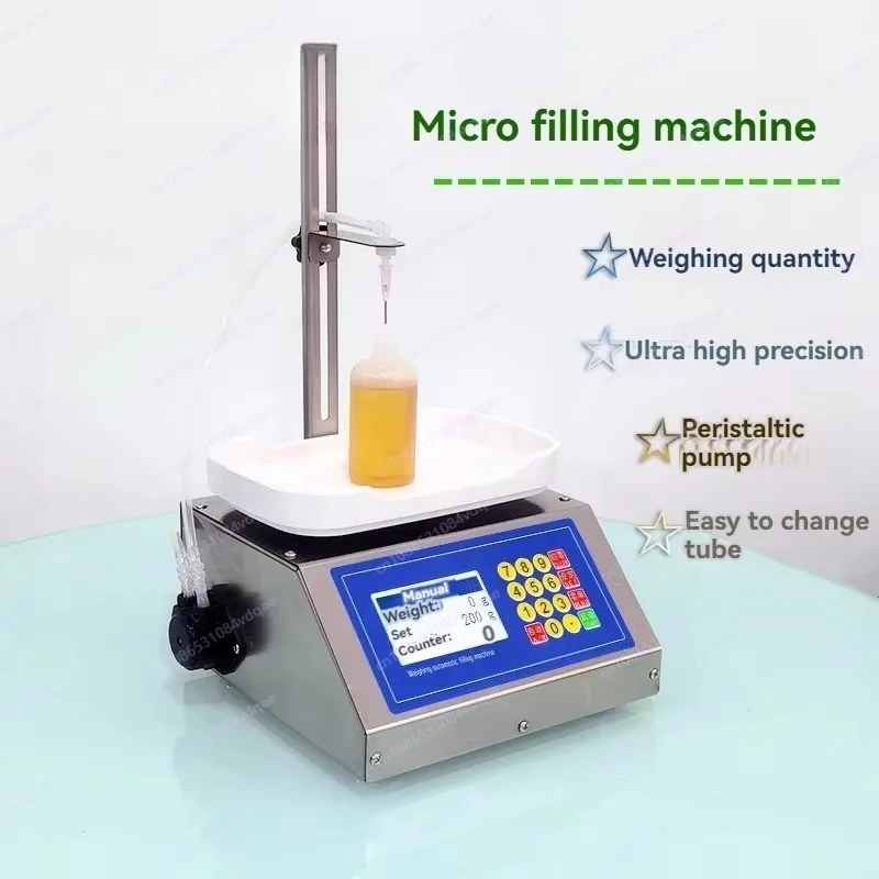 High-precision liquid dosing machine, commercial perfume dispenser