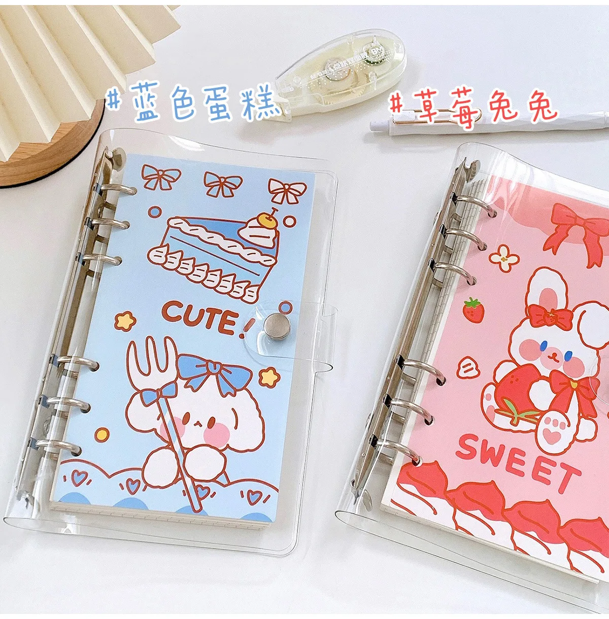 Yoofun 100 Sheets A6 Loose Leaf Spiral Notebook Diary Scrapbooking Planner Binder Journal Agenda Bullet Girls Birthday Gift