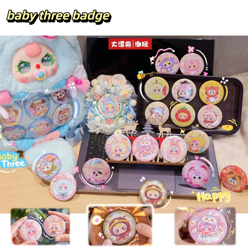 

Новая детская серия с тремя значками, слепая коробка, коллекционные игрушки, милая фигурка, коллекционные куклы, детский рождественский подарок для девочек