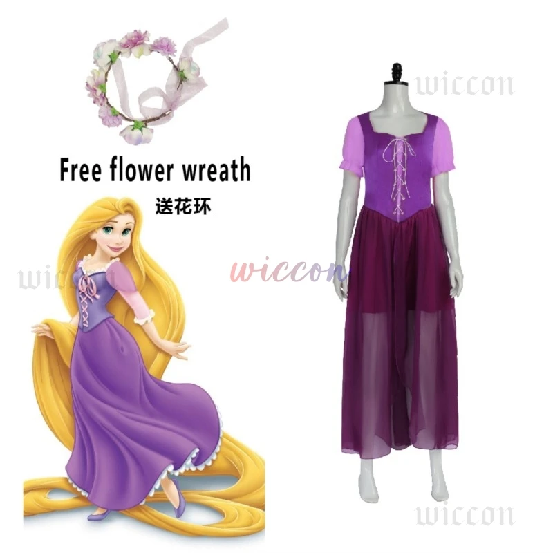 

Adult Women Princess Rapunzel Cosplay Costume Christmas Costume Girls Women Fancy Dress Purple Lace Up Flower Ring Party Dresses