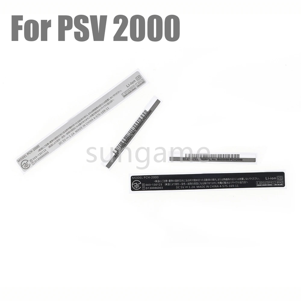 1-комплект-новых-этикеток-на-заднюю-панель-сменные-наклейки-2-в-1-для-ps-vita-2000-для-psv-2000-psv2000