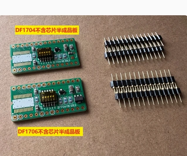 Immersione Gold Version DF1704 DF1706 NOS Small Board al modulo SM5813AP/T