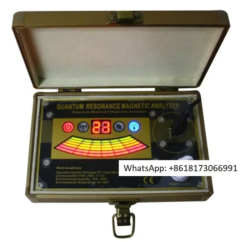 3rd generation weak magnetic field resonance analysis and detection instrument, trace element analyzer, meridian instrument