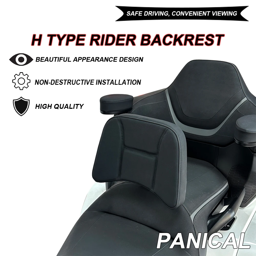 Panical Quick Release Sissy Bar Rider Driver Big Backrest Back Support Pad For Honda Goldwing GL1800 F6B 2018-2026