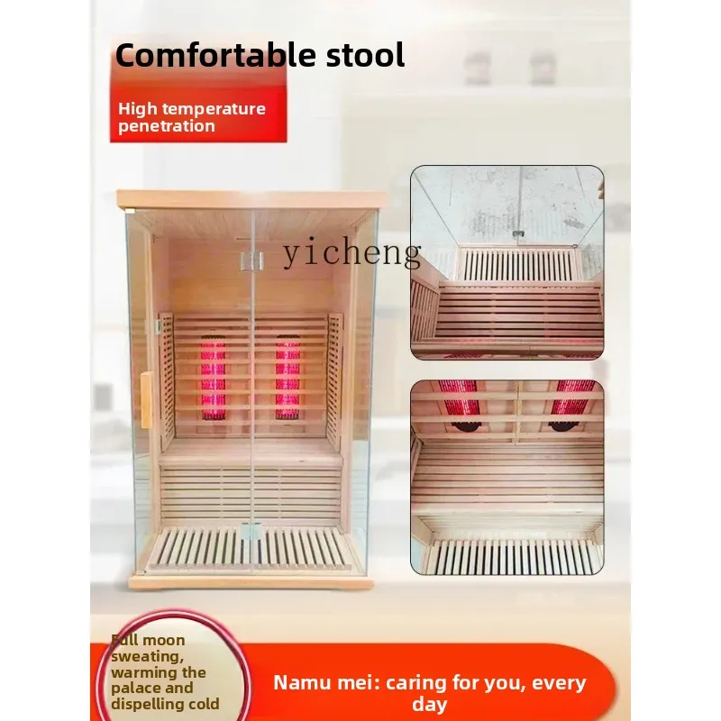 zp-12  Light Wave Room Far Infrared Steam Sauna Dry Steam Room Household Double Detoxification Physiotherapy Room
