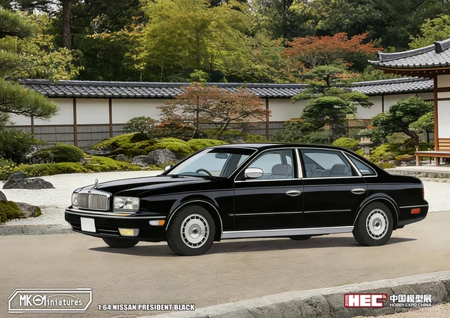 MK miniatures 1/64　日産 プレジデント JHG50 New In Stock Mk Miniatures 1:64 Nissan President Jhg50 Hec 2026