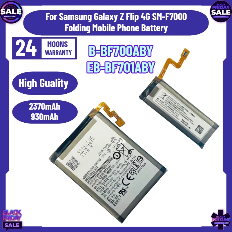 

New EB-BF700ABY EB-BF701ABY 2370mAh+930mAh Battery for Samsung Galaxy Z Flip 4G SM-F7000 Folding Mobile Phone Battery
