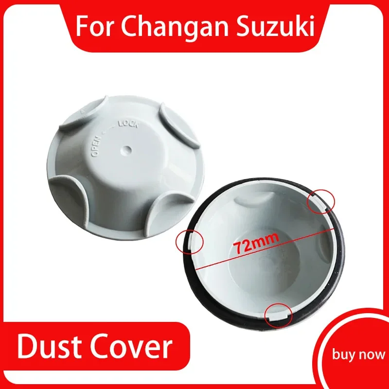 72mm For Changan Suzuki Alivio Low High Beam Light Dust Cover Waterproof Dustproof Lengthened Headlight Seal Cap Refitting Parts