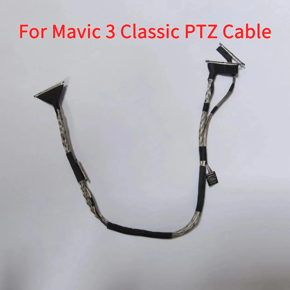 Camera Coaxial Line… - image