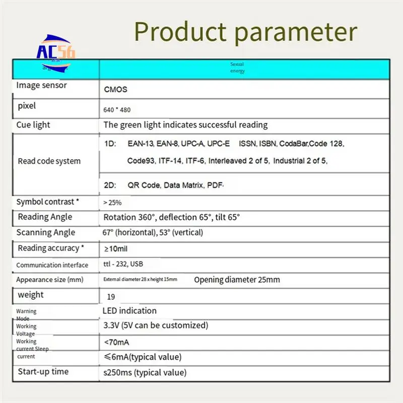 

AC56-GM861XS UART/USB Малый сканирующий двигатель Встроенный декодер Штрих-код QR-код Модуль сканирующей головки