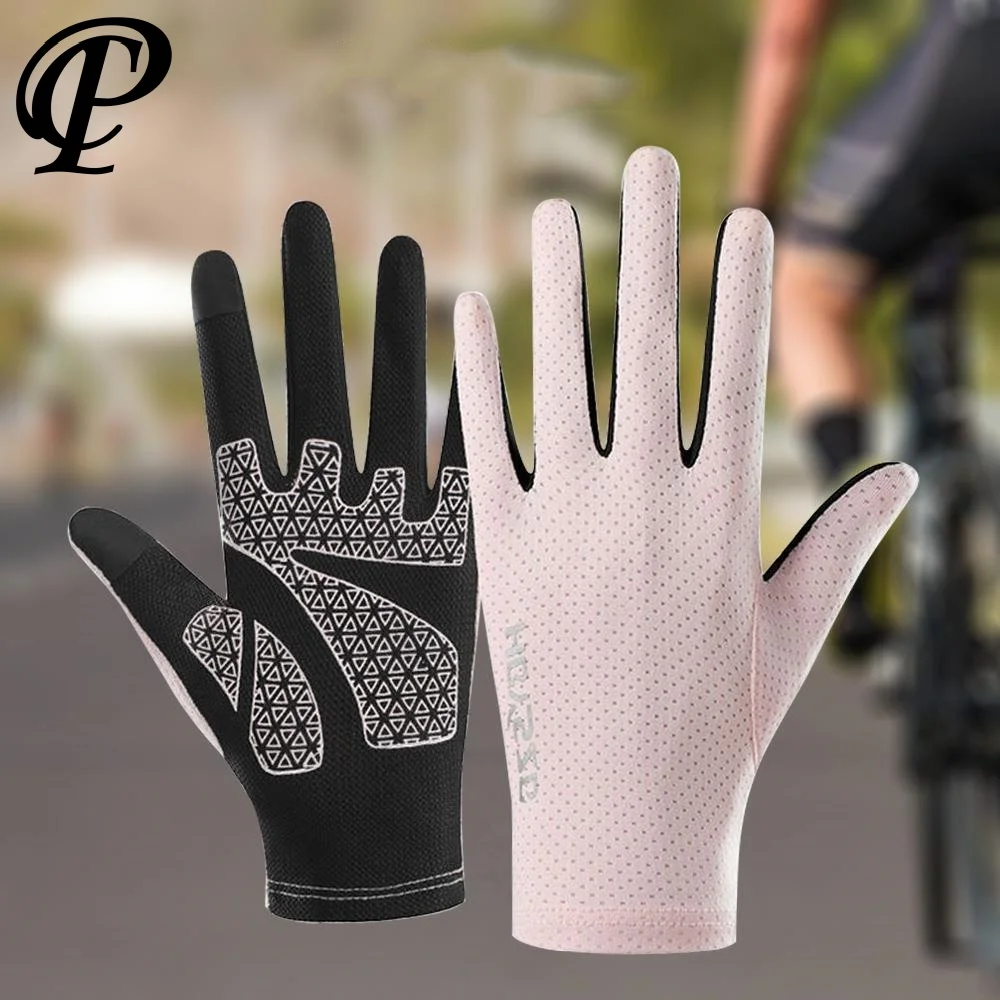 

Summer Elastic Sunscreen Gloves Cycling Electric Scooter Thin Ice Silk Touchscreen Breathable Non-Slip Unisex Outdoor Gloves
