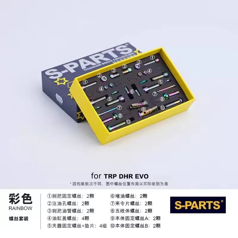 

S-PARTS Titanium Bolt Kit Road Bike Disc Brake Titanium Alloy Screws Kit for TRP DHR EVO Caliper Screw Set