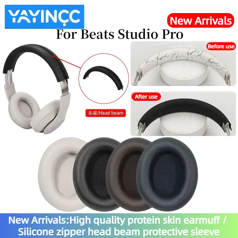 

YAYINCC Replacement high quality Protein skin Ear Pads/Silicone zipper head beam protective cover For Beats Studio Pro Headphone