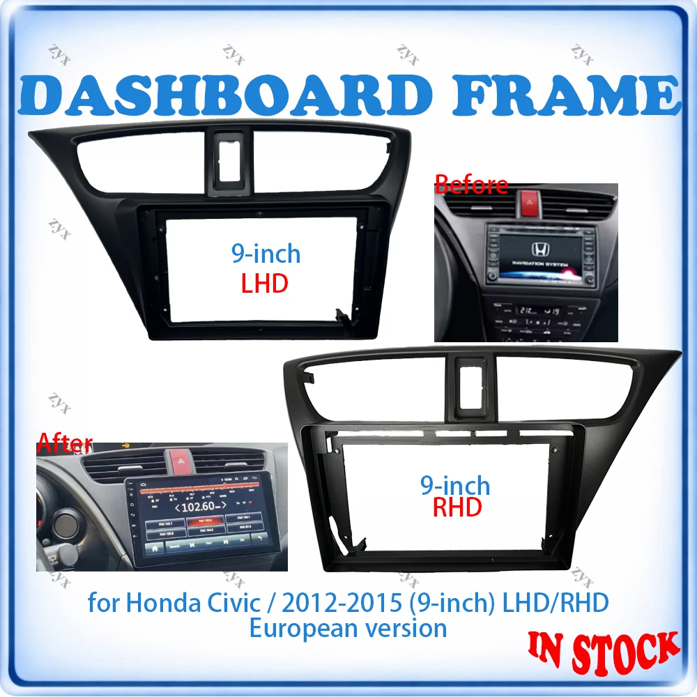 

Car Radio Fascia Frame For Honda Civic Europe Version 2012-2015 9 inch LHD/RHD With Canbus Decoder & Wiring Harness
