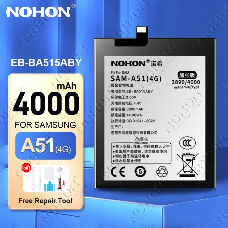 NOHON EB-BA515ABY 4000mAh Battery for Samsung Galaxy A51 4G SM-A515 SM-A515F/DSM Lithium Polymer Phone Batteries