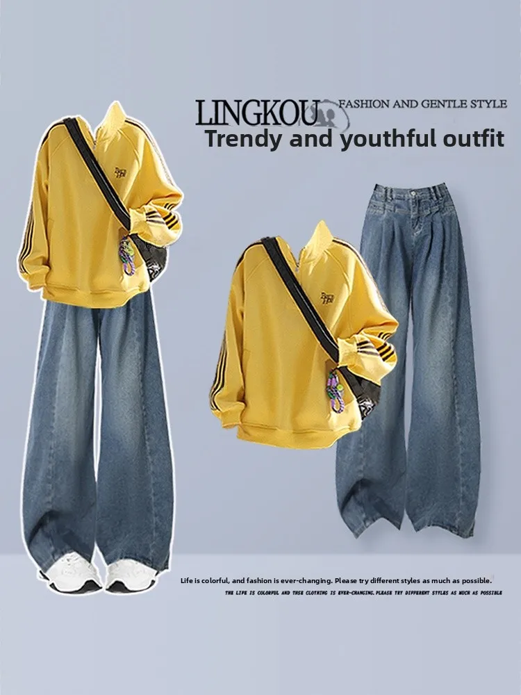 

Korean Sle Women's Spring Autumn Set Casual Loose Jeans And Hoodie Two-Piece Set High Waist Straight Leg Jeans Long Sve ...
