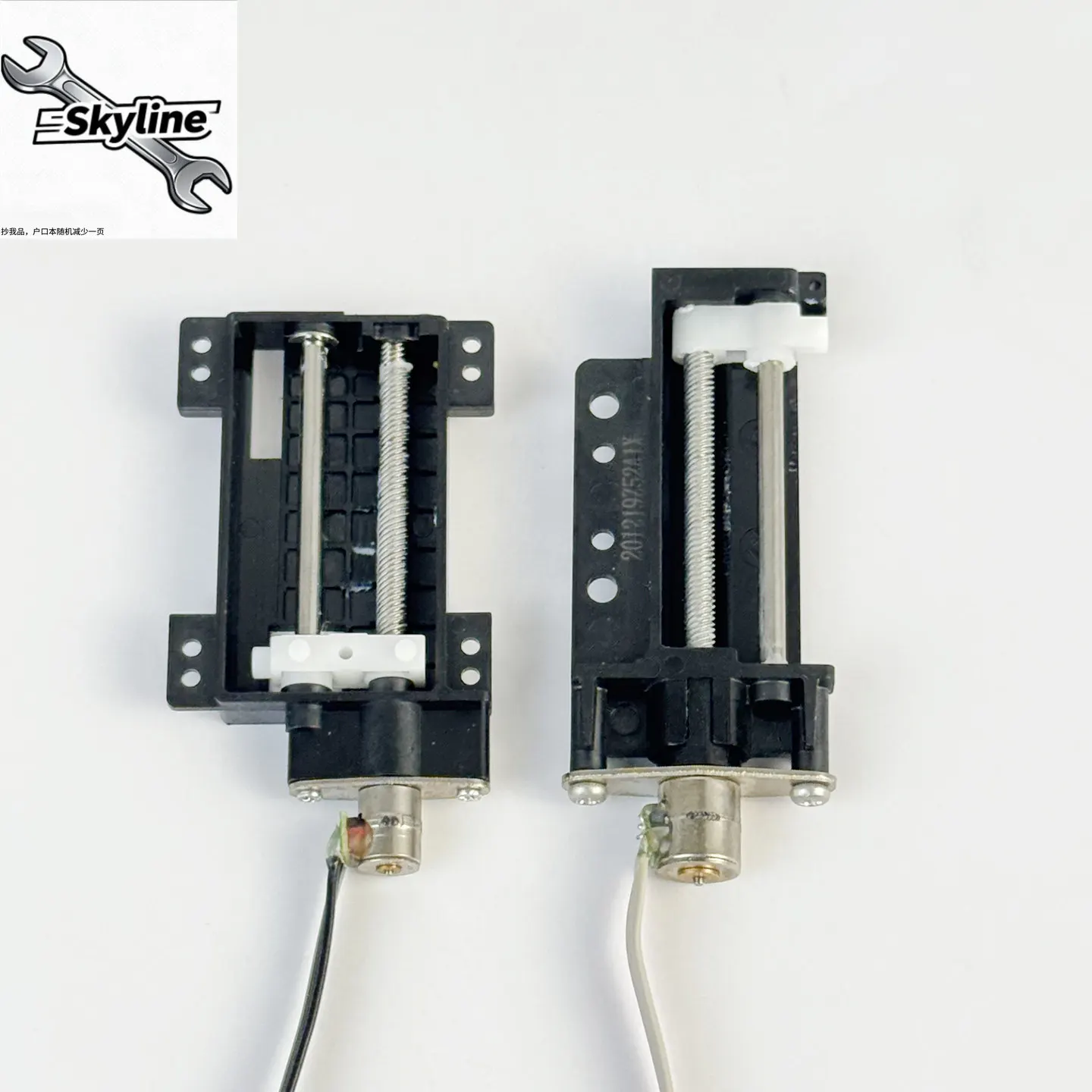 Two-phase four-wire 6mm/8mm planetary reduction screw slide stepper motor, precision screw lift slider motor