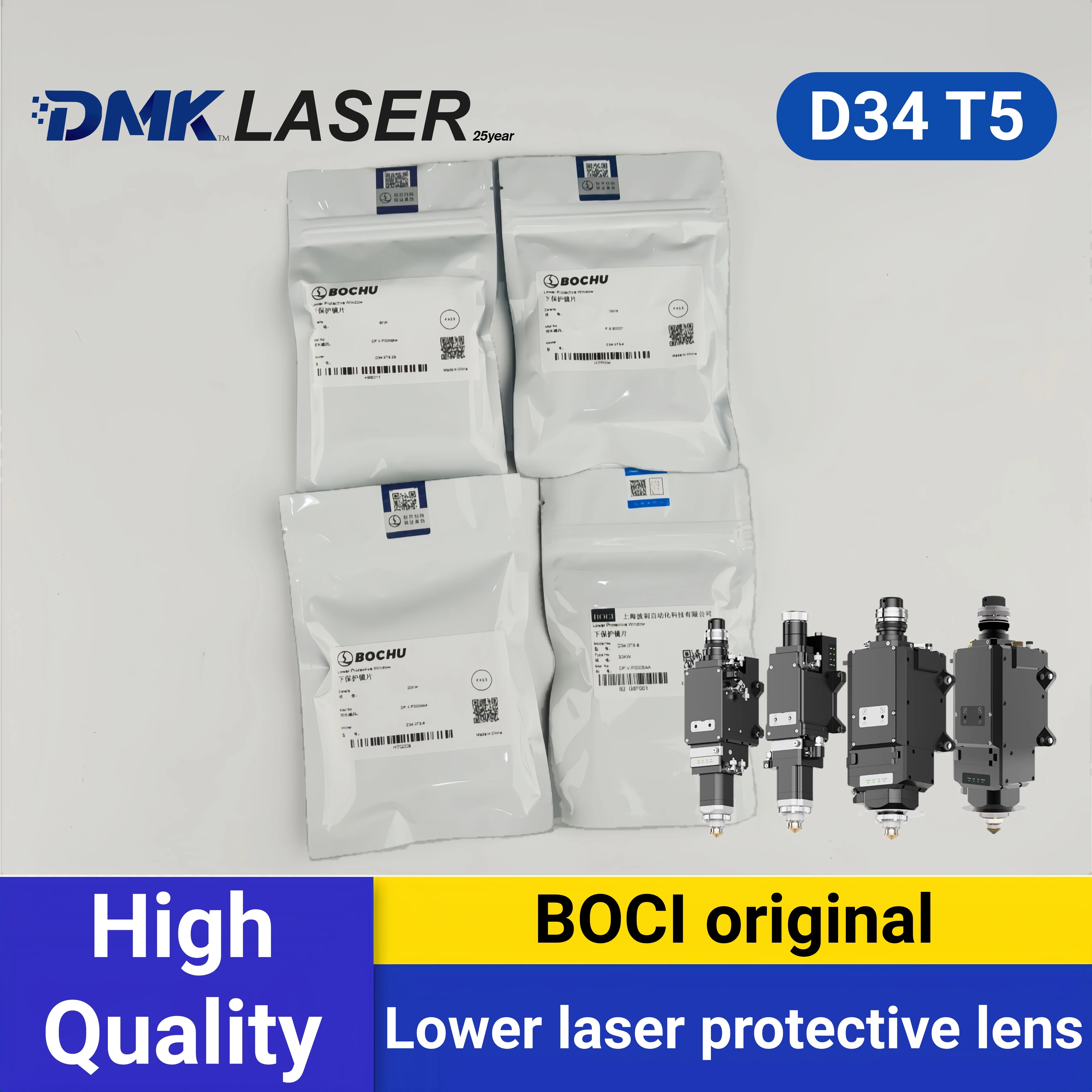 BOCI Original 34*5mm Lower Protective Windows D34 T5 High Power Protection Lens 8/15/20/30/40KW for Cutting Head BLT641/421/831