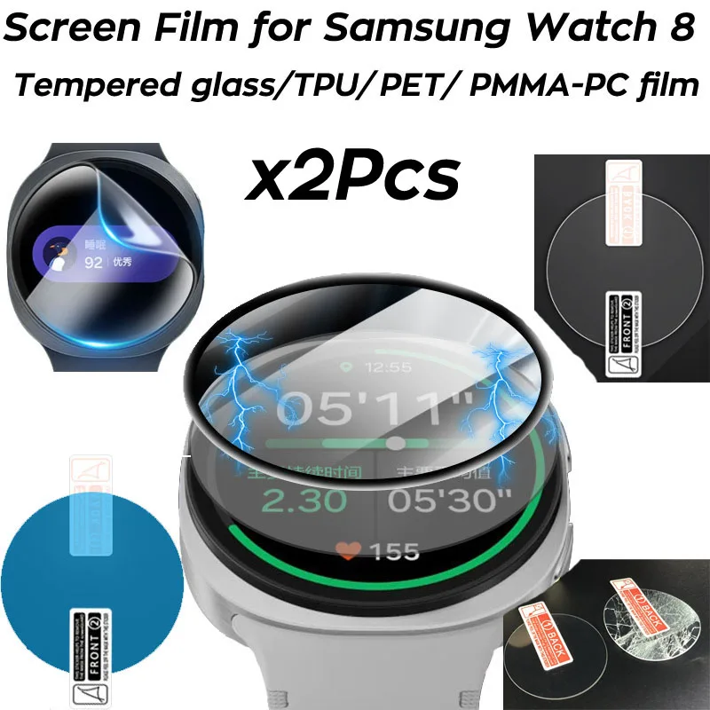 Screen Protective Film Guard for Samsung Galaxy Watch 8 Ultra Classic 40 44mm Tempered Glass Screen Protector TPU Hydrogel Films