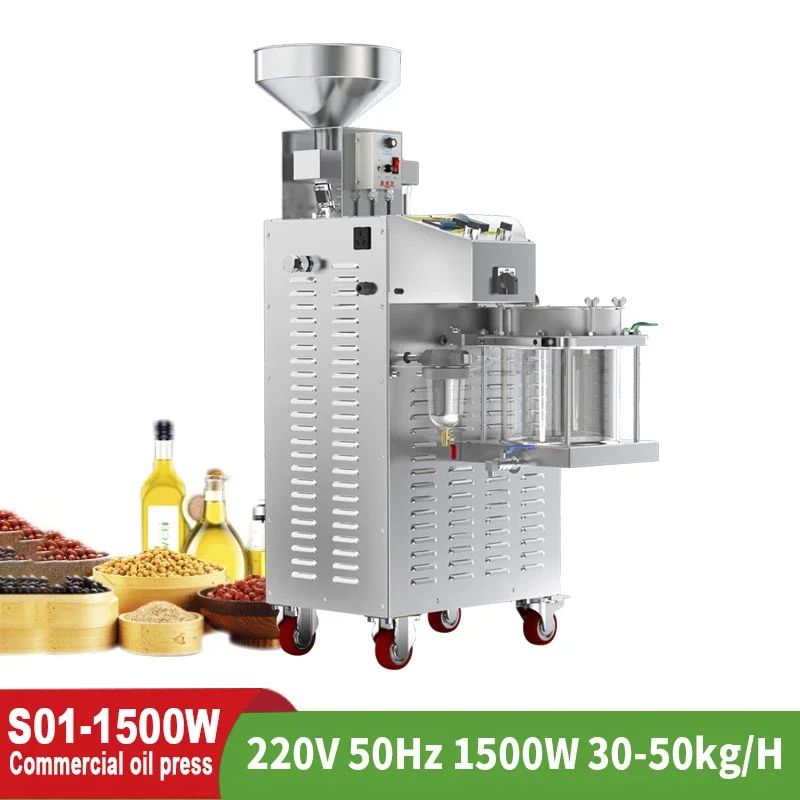 About Commercial Electric Stainless Steel Oil Press Machine 15-25 Kg/h Hot Cold Oil Extractor High Yield Frying Equipment&