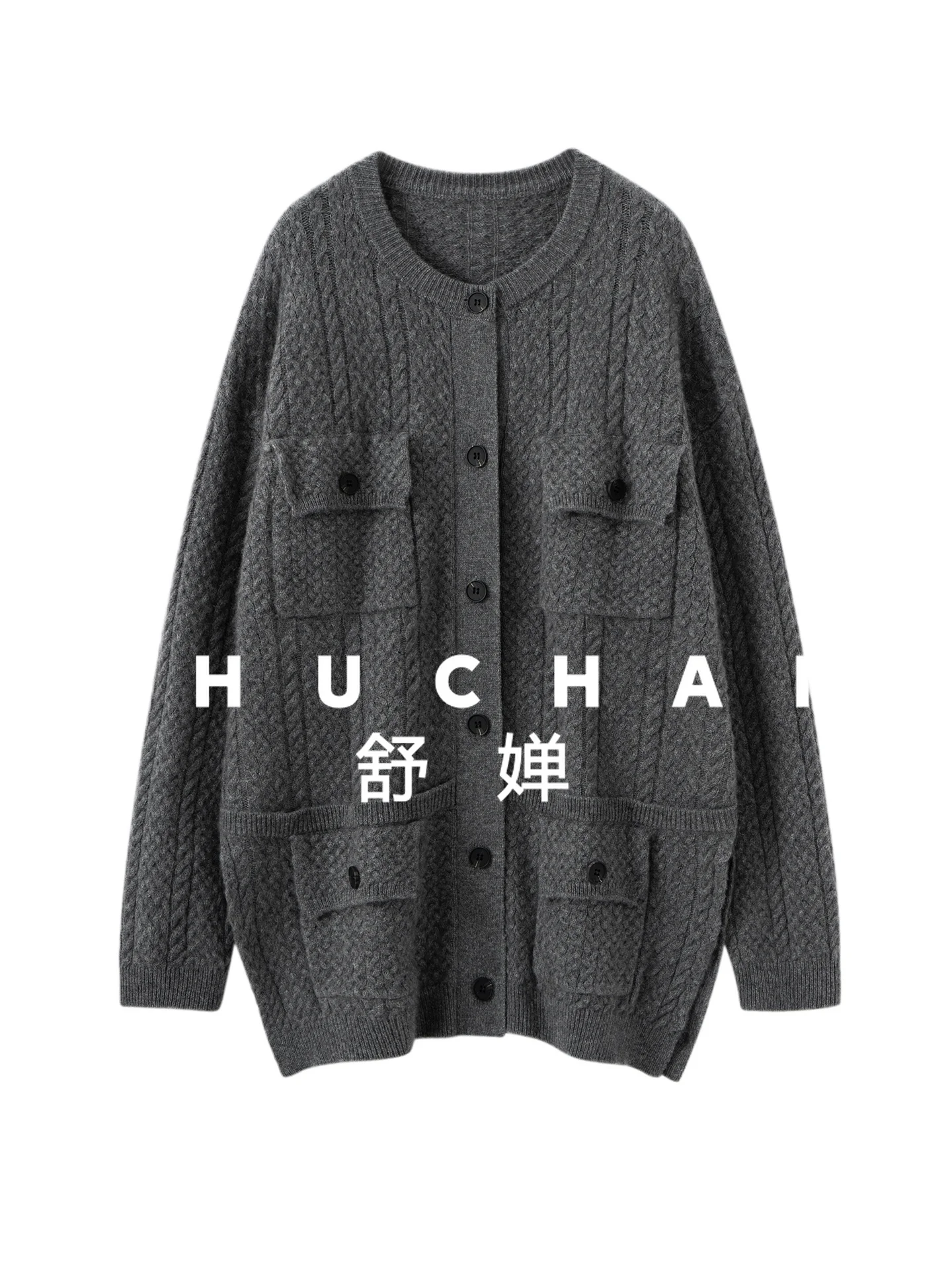 

Шерстяной кашемировый вязаный кардиган с карманами, утолщенный свободный свитер, куртка, новинка осени и зимы 2023 года, свитер