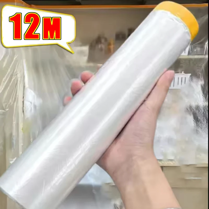 12M Self-adhesive Dustproof Film Furniture Dust Protection Masking Film Home Waterproof Plastic Film Wall Painting Protect Cover