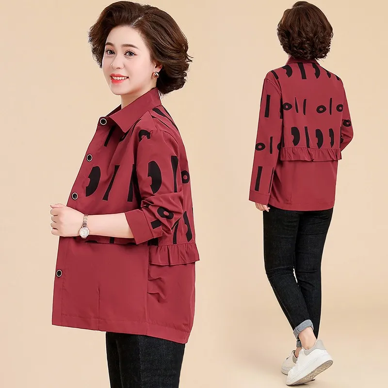 

New Spring and Autumn Fashion Trend Minimalist Middle-aged Mom's Lapel Print Three Quarter Loose Casual Short Thin Jacket