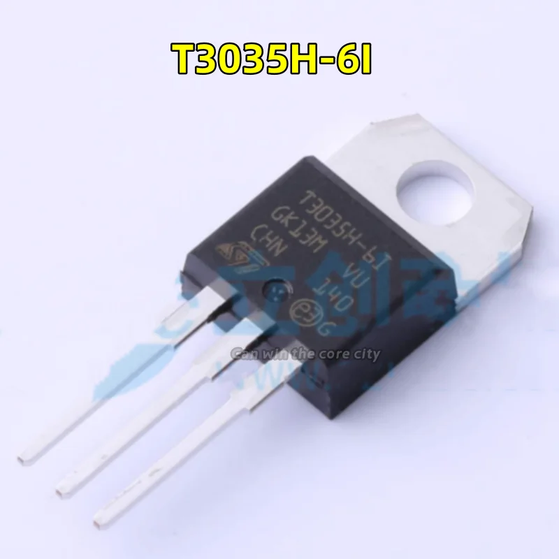 

1-100 PCS/LOT Thyristor (thyristors)/module T3035H-6I TO-220AB new original in stock