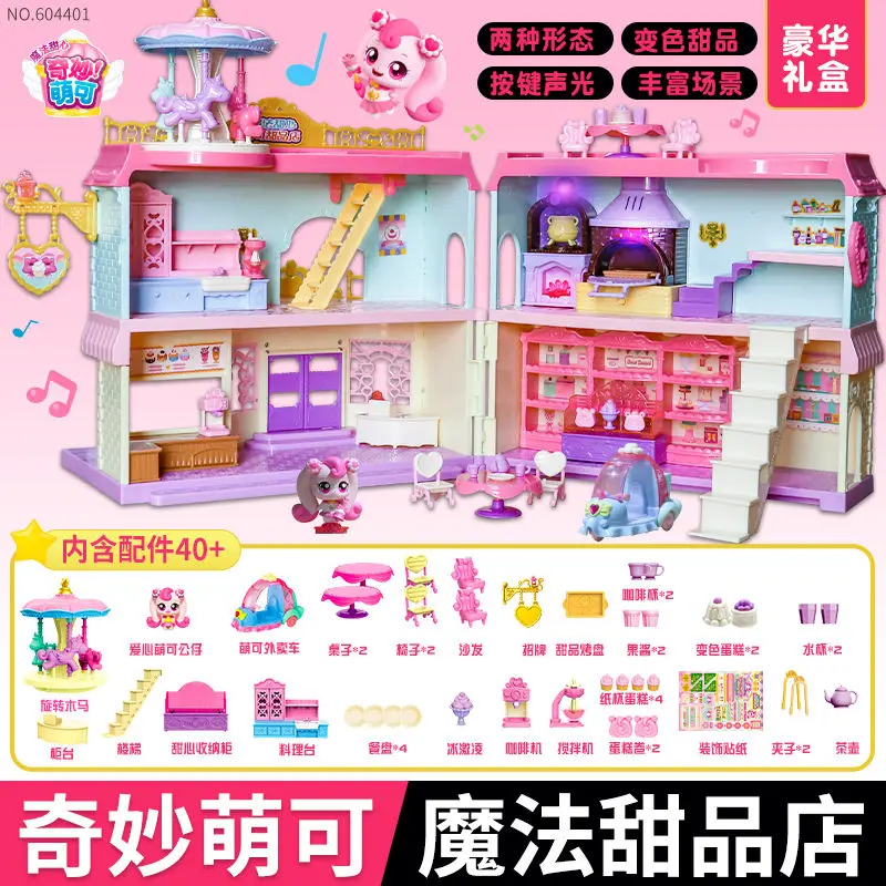 New Original Catch Teenieping Kawaii Anime Figures Magic Sweetheart Dessert Shop Play Home For Birthday Gifts Cute Toys Gift