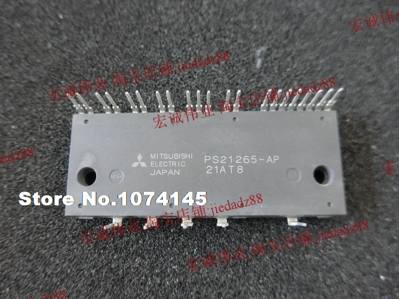 

PS21265-AP IGBT power module