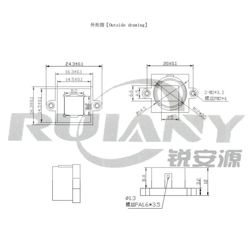 M12 interface small lens mount built-in 650 filter 20-hole distance white light warm light starlight lens special seat