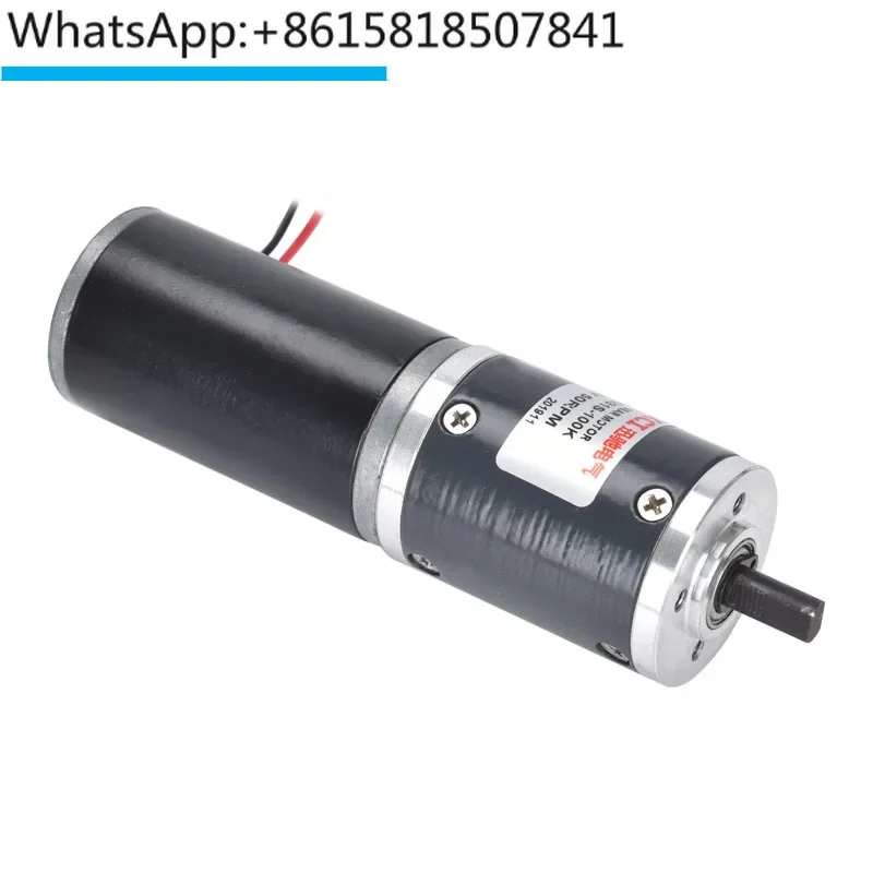 Reduction motor XC32PG31S DC micro motor 12V24V gear small low speed high torque