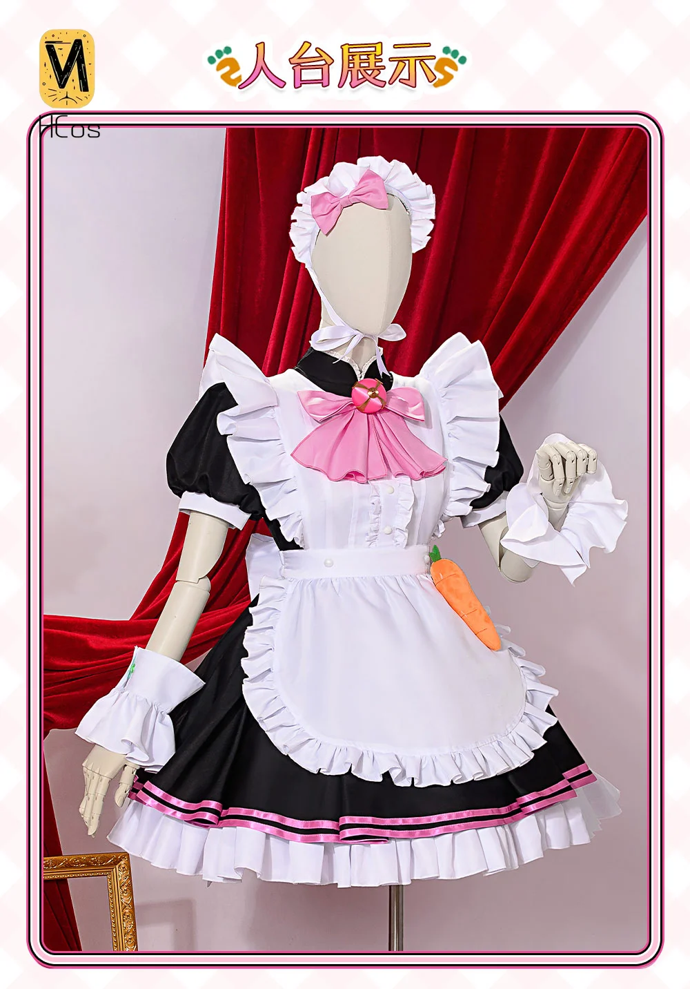 Uma Musume Pretty Derby T.M. Opera O Cosplay Outfit Full Suit Anime Game Character Dress for Women Halloween Cos HCos