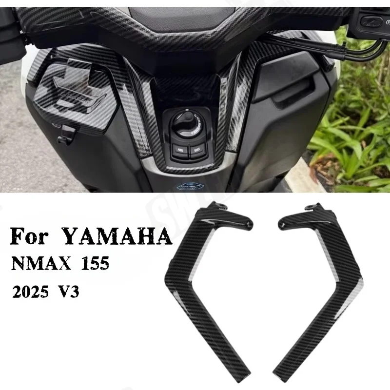

For Yamaha Nmax 155 V3 2025 Turbo Motorcycle Water Transfer Printing Carbon Fiber Plastic Lower Side Strip of the Handlebar