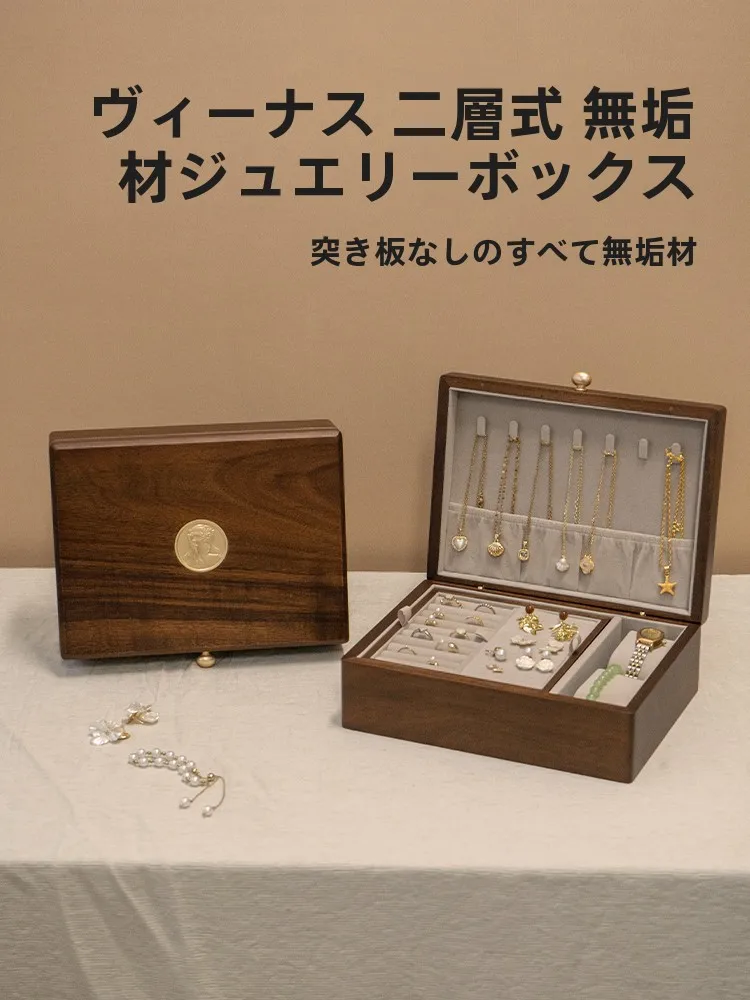 

Nordic Country Jewelry Box Storage Box Tee Gold Jewelry Box Ring Nelace Box Wedding Gift Birthday Gift Wooden Handmade