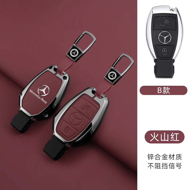 Car Smart Remote Key Case Cover For Mercedes Benz A B C E Class GLS GLA GLK GLC CLS CLA AMG W204 W205 W212 W463 W176 Accessories view 5