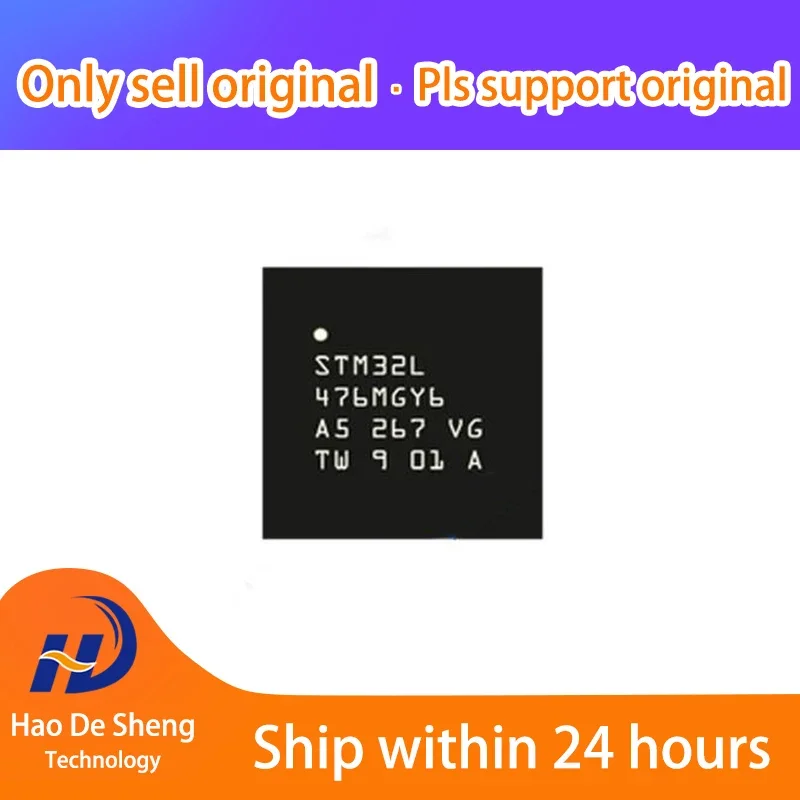 

5PCS/LOT STM32L476MGY6 WLCSP-81 New Original in Stock