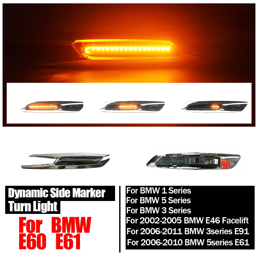 مصباح إشارة الانعطاف LED أضواء العلامات الجانبية الوامض الكهرماني الديناميكي لسلسلة BMW 1: E81/E82/E87/E88 128i 135i 1M