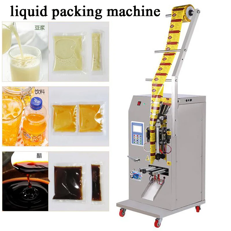 

PBOBP 10-500g Fully Automatic Liquid Packaging Machine For Seasoning, Water, Oil, Vinegar, Beverages, Hot And Cold Pure Liquid