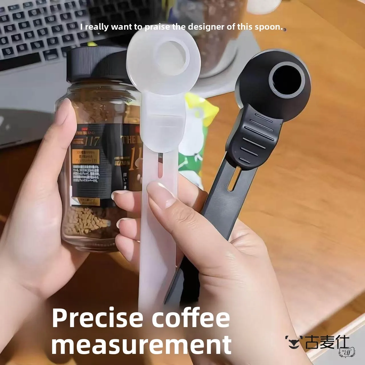 Portable Coffee Quantitative Spoon Long Handle Milk Powder Protein Powder Leakproof Spoon Slidable Handle Drip Free Spoon