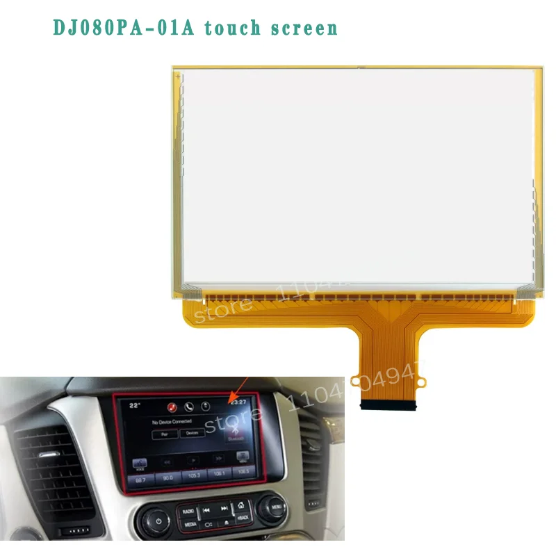 8' 55 Pin Touch Screen Navigation Raido Digitizer For Chev Ro-let For G M C MY LINK For Colorado 2015-2018 DJ080PA-01A