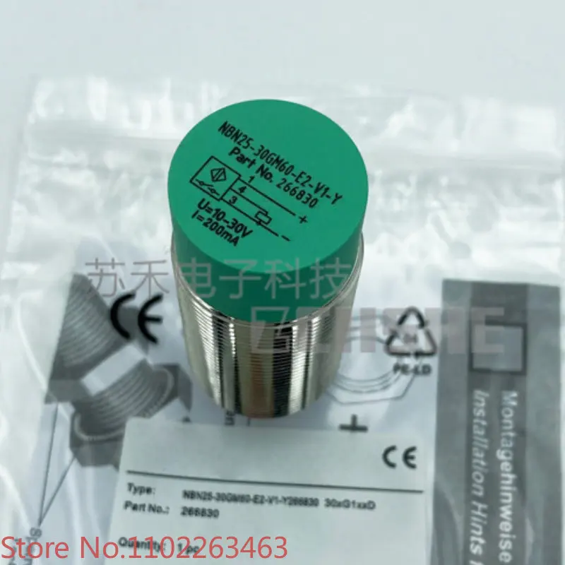 

New cylindrical proximity switch NBN25-30GM60-E2-V1-Y266830 sensor