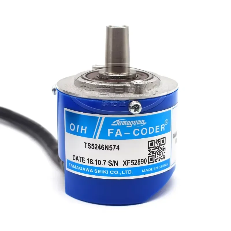New Original Encoder Fa-coder TS5246N574 Products Supplier Price Seller Provider Factory Manufacturer Maker