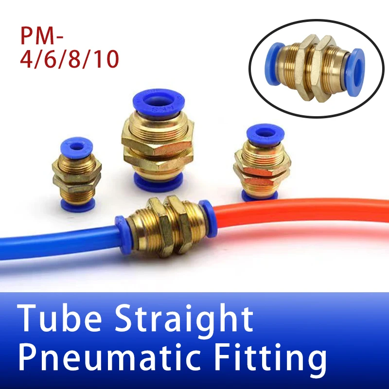 PM Air Couplings Tubes Quick Couplings for OD Tube Straight 4 6 8 10mm Copper Pneumatic Fittings Water Push Type Hose Fitting