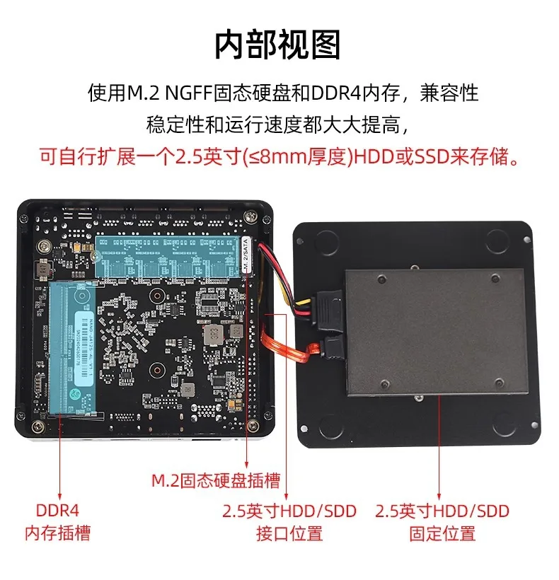 Four network port computer host 4USB quad-core J4125/N4000 mini industrial control host