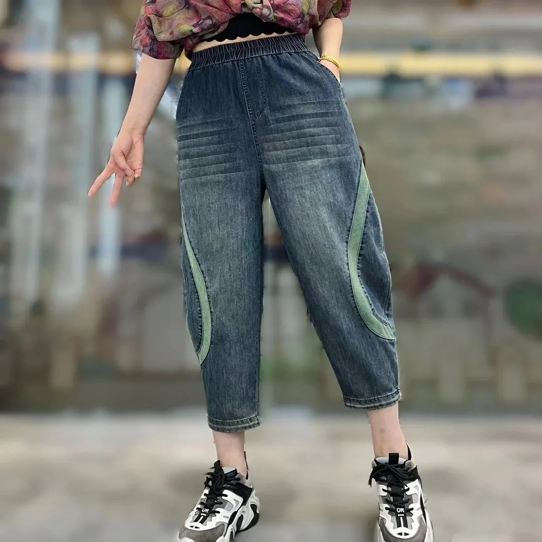 2024 Jeans Womens Spring Autumn New Stripe Splicing Large Size Drawstring Elastic Waist Thin Ladies Harlan Nine Points Pants