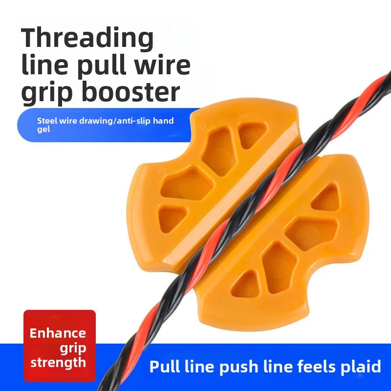 Pinza de alambre de roscado, extractor de cable de electricista, artefacto de agarre de manga de goma, tipo universal