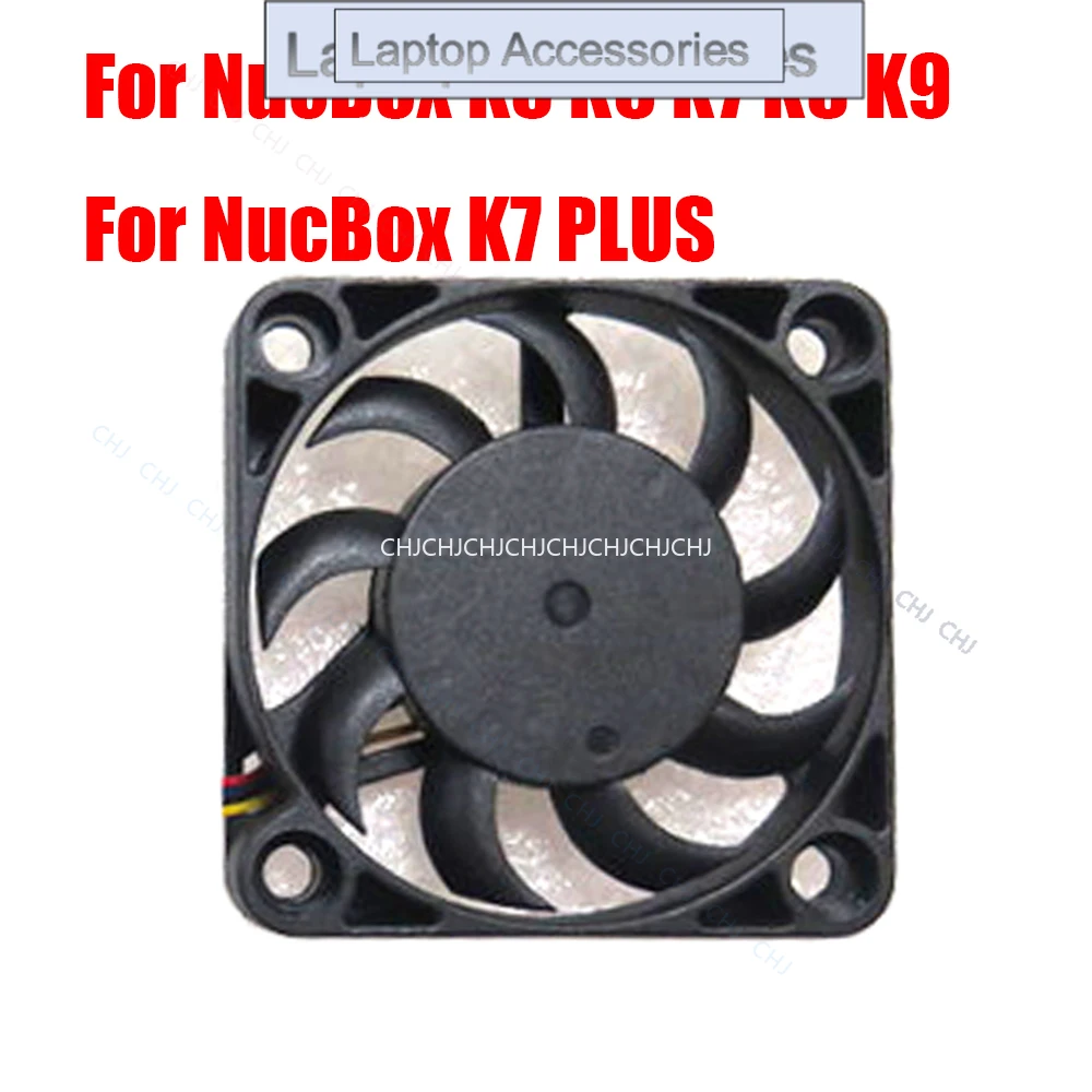 F Сменный чехол для мини-ПК, вентилятор для GMKtec для NucBox K6 K7 K8 K9 M5 M6/K7 PLUS M5 Pro M5 Plus DC5V 0,05A, новый