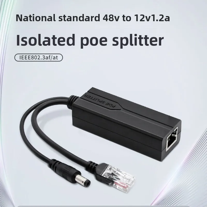 

Разветвитель POE от 48 В до 12 В IEEE 802.3af/at Выходная мощность через Ethernet-разветвитель Адаптер Система безопасности (Plug and Play)